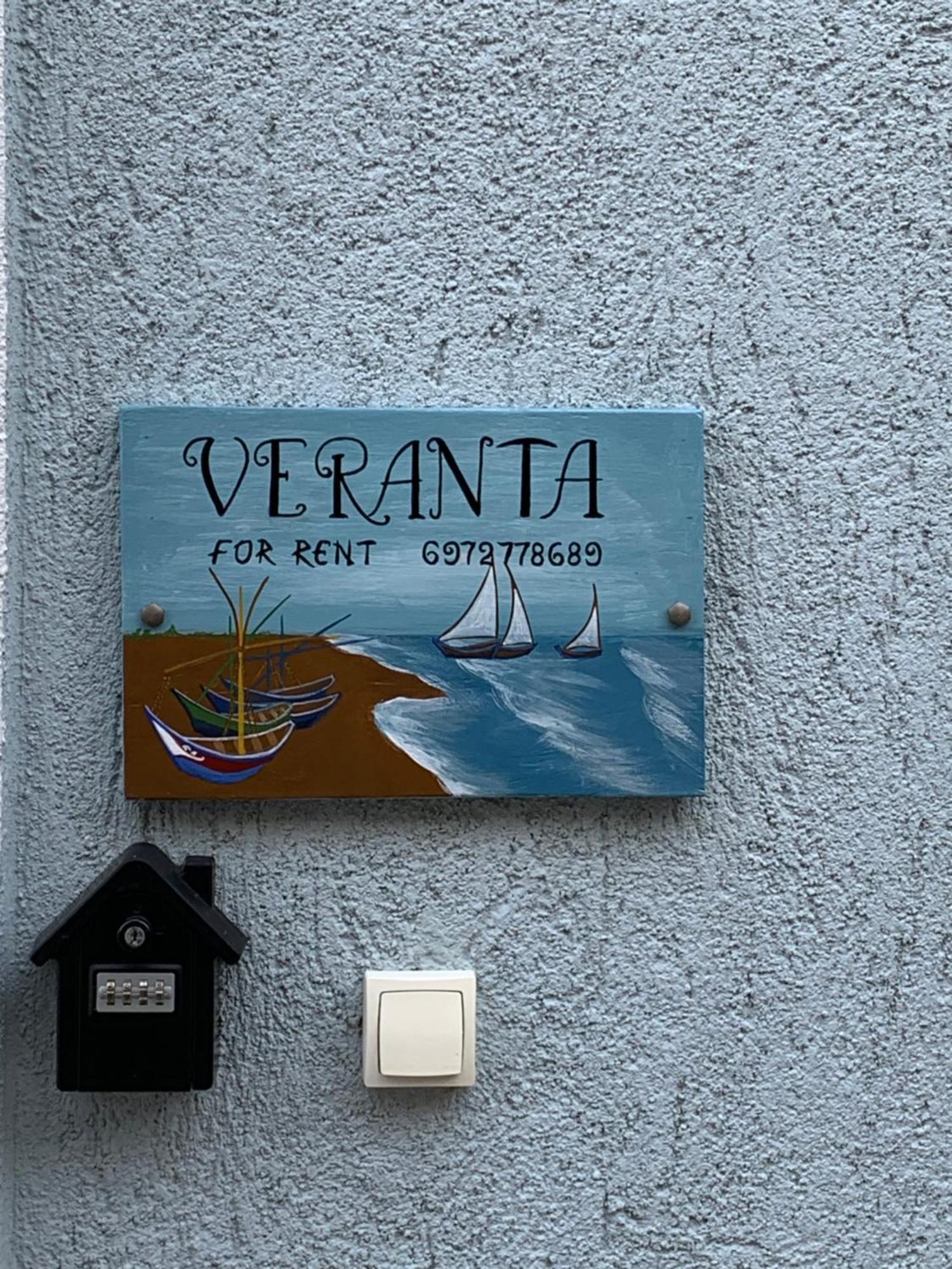 Veranda 伊罗达 外观 照片